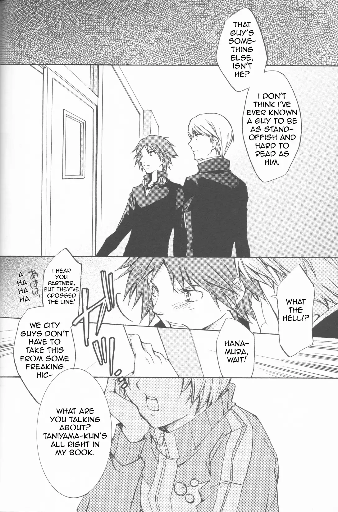 Persona 4 - Kimi no Tonari (Doujinshi) Chapter 0 5